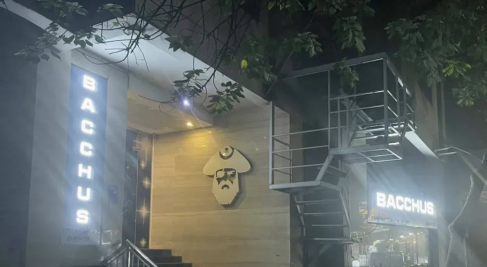 하노이 박카스 가라오케