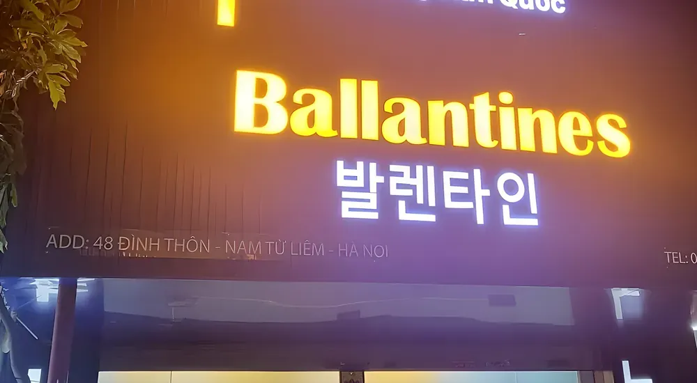 하노이 발렌타인 가라오케