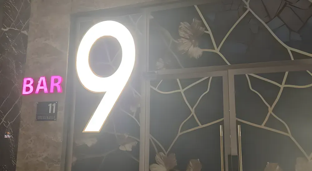 호치민 원투 가라오케 이용 안내